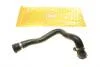 Патрубок радиатора BMW  E39 M62 96 - 03 / E38 M62 96 - 01 700 1121