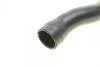 Фото 4 - патрубок системи охолодження BMW E39 M62 96 - 03 / M62 96 - 01 AUTOTECHTEILE 700 1124 Патрубок системи охолодження BMW E39 M62 96 - 03 / M62 96 - 01 AUTOTECHTEILE 700 1124 (фото 4)