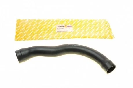 Патрубок системы охлаждения BMW E39 M62 96 - 03 / M62 96 - 01 AUTOTECHTEILE 700 1124