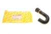 Патрубок системы охлаждения BMW E46 M57 99 - 05 / E39 M57 98 - 03 / E38 M57 98 - 01 / E53 M57 01 - 06 AUTOTECHTEILE 700 1133 (фото 1)