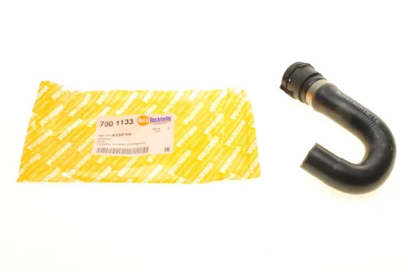 Патрубок системы охлаждения BMW E46 M57 99 - 05 / E39 M57 98 - 03 / E38 M57 98 - 01 / E53 M57 01 - 06 AUTOTECHTEILE 700 1133