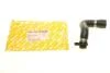Патрубок системы охлаждения BMW E81 N43 07 - 11 / E46 N42 01 - 05 / E83 N46 05 - 11 AUTOTECHTEILE 700 1135 (фото 1)