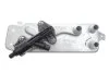 Олійний радіатор АКПП BMW 5 F07 (GT) 08-17 / 5 F10/F11 09-17 / 6 F06/F12/F13 11-18 / 7 F01/F02 07-15 700 1794