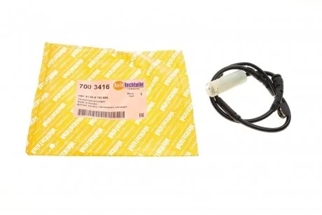 Датчик зносу гальмівних колодок передній BMW 1 E81/E82/E87/E88 03-13 / 3 E90/E91/E92/E93 07-13 / (L=650mm) AUTOTECHTEILE 700 3416 (фото 1)