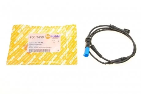 Датчик зносу гальмівних колодок BMW X5 G05 / X6 G06 / X7 G07 17- AUTOTECHTEILE 700 3450