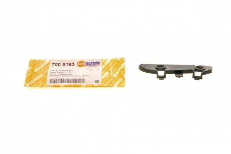Кронштейн крепления крыла, левый BMW F30 11-18 AUTOTECHTEILE 700 5163