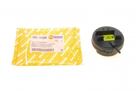 Мембрана, вентиляция картера BMW 1 E87 / 3 E90 / 5 E60 / 7 E65 / 7 F01 / X1 E84 / X3 E83/F25 / X5 E70 N52 AUTOTECHTEILE 701 1100 (фото 1)