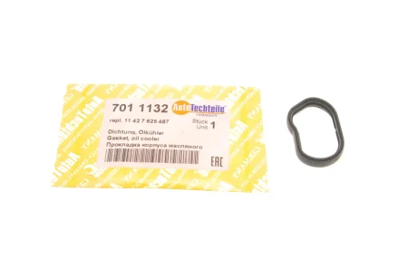 Прокладка корпусу масляного фільтра BMW 1 F20 N13 10-16/ 1 F21 N13 11-16/ 3 F30 N13 12-16/ 3 F31 N13 11-15 AUTOTECHTEILE 701 1132