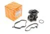 Масловідділювач картерних газів BMW 1 E87 03-07/ 3 E46 98-06/ 3 E90  04-07/ 3 E91  04-07/ 5 E60  05-08/ 5 E61 05-08/ X3 E83 03-07 (M47) 701 1144
