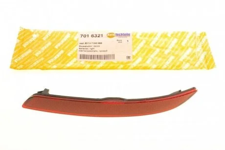 Светоотражатель, правый BMW F10 10 - 16 AUTOTECHTEILE 701 6321