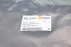 Накладка заднего бампера AUTOTECHTEILE 702 5196 (фото 2)