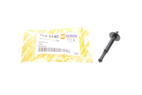 Кліпса AUTOTECHTEILE 704 5140 (фото 1)