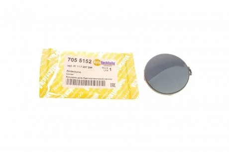 Крышка для буксировочной петли BMW 3 E90/E91 07-12 AUTOTECHTEILE 705 5152