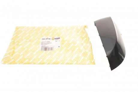 Корпус дзеркала, правий BMW 5 F07 (GT) 12-17/ 5 F10 12-16/ 5 F11 12-17/ 6 F12 14-18/ 6 F13 14-17/ 7 F01 11-15/ 7 F02 11-15 AUTOTECHTEILE 709 5116