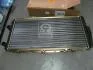 Радіатор охолодження двигуна AUDI 100/200 MT/AT 84-89 (Ava) AVA COOLING AI2020 (фото 1)