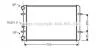 Радиатор GOLF4/A3/TT/LEON BRAZED (Ava) AVA COOLING AI 2129 (фото 2)