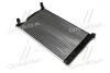Радиатор AUDI A4 16/18/20 MT 00- (Ava) AI2201