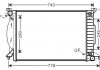 Радіатор 2.5TDi 30V (+/-AC) (+AUT) [OE. 8E0.121.251K/Q] AVA COOLING AI 2207 (фото 1)