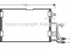 AUDI A4 10/94-9/00 Радиатор кондиционера [OE. 8D0.260.403 C] AVA COOLING AI 5116 (фото 1)