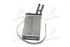 Радіатор обігрівача AUDI80/90/A4 / VW PASSAT5 (Ava) AVA COOLING AI6097 (фото 2)