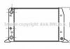 Радіатор охолодження двигуна AUDI 80 1.6/1.8 MT 86-91 (Ava) AVA COOLING AIA2028 (фото 1)