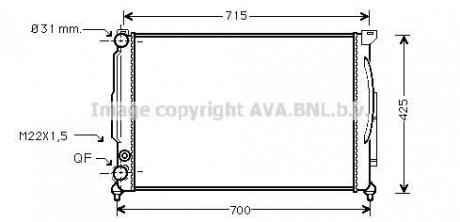 Радіатор AVA COOLING AIA2105