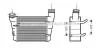AI-A4 00-интеркулер 1.9TDi (±A±AC), 2.0TDi 103kW [OE. 8E0145805F / S] AIA4221