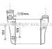 Інтеркулер AVA COOLING AIA4333 (фото 1)