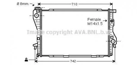 Радиатор охлаждения AVA COOLING BW 2176
