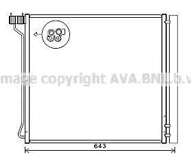 Конденсатор, кондиционер AVA COOLING BW5474D