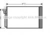 Радиатор кондиционера BMW 5E60 520-530i, 7E65 730-750i AVA COOLING BWA5267D (фото 1)