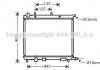 Радіатор охолодження двигуна C3/1007 1.4/1.6 04- (Ava) AVA COOLING CN2188 (фото 1)