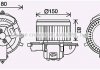 Вентилятор отопителя салона PSA Berlingo Partner II AC+ CN8310