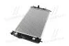 Фото 2 - радіатор охолодження CHRYSLER 300M 1999- (AVA) AVA COOLING CR2054 Радіатор охолодження CHRYSLER 300M 1999- (AVA) AVA COOLING CR2054 (фото 2)