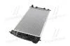 Фото 4 - радіатор охолодження CHRYSLER 300M 1999- (AVA) AVA COOLING CR2054 Радіатор охолодження CHRYSLER 300M 1999- (AVA) AVA COOLING CR2054 (фото 4)