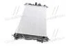 Радиатор Cruze 1.6 i * 02/09- (AVA) AVA COOLING CT2046 (фото 2)
