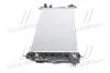 Радиатор Cruze 1.6 i * 02/09- (AVA) AVA COOLING CT2046 (фото 4)