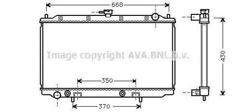 Радиатор 2.0i 16V (+A +/-AC) [OE. 21460-2F300, 21460-9F510] AVA COOLING DN 2196