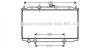 Радіатор охолодження двигуна NIS ALM2/PRIM3 15/6/8 00- (Ava) AVA COOLING DN2215 (фото 1)