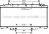 Радіатор охолодження двигуна Nissan Patrol 3,0TD 00> AT-MT AC+ AVA AVA COOLING DN2264 (фото 1)