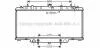 Радіатор охолодження двигуна Nissan Patrol 3,0TD 00> AT-MT AC+ (DN2264) AVA