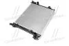 Радиатор (выр-во AVA) AVA COOLING DN2444 (фото 4)