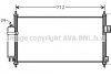 Конденсор кондиционера X-TRAIL 20i/25i MT/AT 01- (пр-во AVA) DN5263D