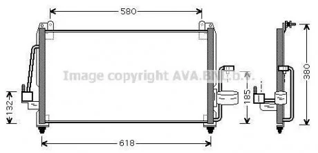 Конденсатор, кондиционер AVA COOLING DW5040