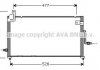 Конденсатор кондиционера DAEWOO MATIZ (98-) 0.8/1.0 (AVA) AVA COOLING DW5044 (фото 1)