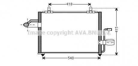 Конденсатор, кондиционер AVA COOLING DW5084