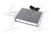 Радиатор отопителя CHEVROLET Epica (V250), Evanda (V200) (AVA) AVA COOLING DW6059 (фото 3)