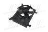 Электродвигатель LANOS (AVA) AVA COOLING DW7510 (фото 2)