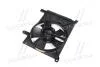 Электродвигатель LANOS (AVA) AVA COOLING DW7510 (фото 4)