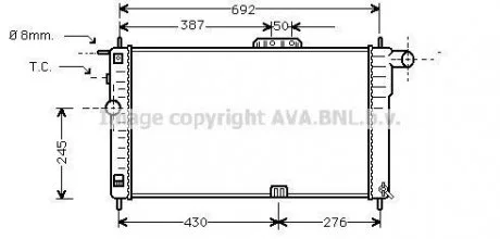 Радиатор охлождения DAEWOO NEXIA 15 MT - AC 94- (AVA) AVA COOLING DWA2001